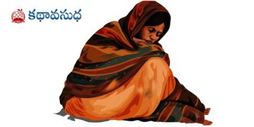 హిందీ కవిత: ఇక్కడే ఎక్కడో ఉండాలి ఇల్లు