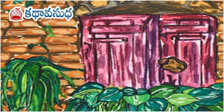 హిందీ కవిత: నా చిరునామా