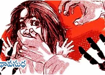 కన్నడ కథ :  ‘క్లారా నా స్నేహితురాలు’