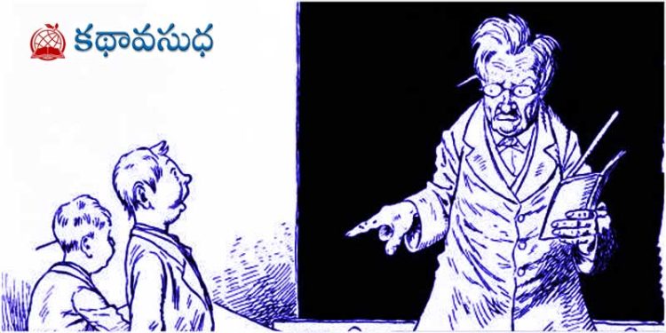 హిందీ వ్యంగ్య కథ : మొండిచెయ్యి