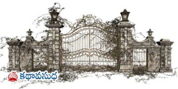 ఇంగ్లీషు కవిత:  చీకట్లో పాటల పక్షి