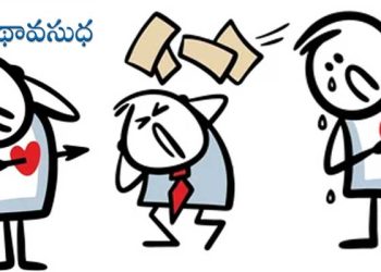 ఉర్దూ కథ : పీరున్