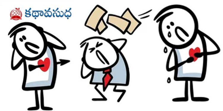 ఉర్దూ కథ : పీరున్