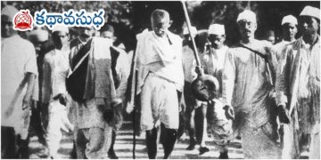 సచ్చిదానందన్ కవితలు రెండు..