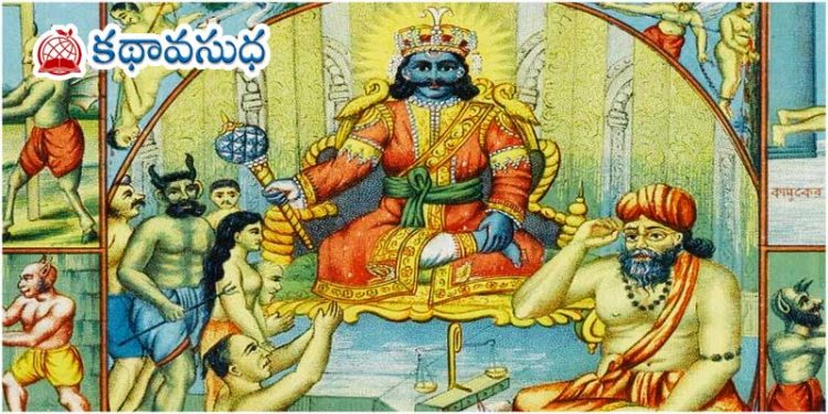 హిందీ కథ : లెక్క తప్పింది !