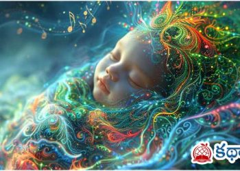 మళయాళ కవిత : ఆత్మకథ – అశాంతి