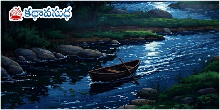 హిందీ కథ: ఆత్మ గీతం