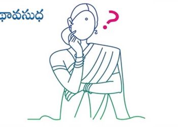 హిందీ కథ : కొత్త గాలి