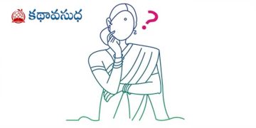 హిందీ కథ : కొత్త గాలి