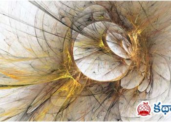 జ్ఞాపకంలో మిగిలిన దృశ్యాలు
