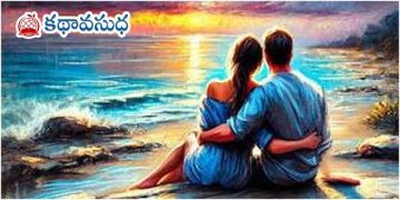 కన్నడ కథ:  నేను నువ్వే కాదా? 