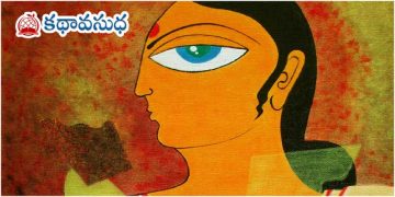 హిందీ కథ : పింఛను