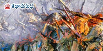 యుద్ధవీరులు-మరి కొన్ని కవితలు