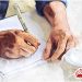 అక్షరసృజనకు జీవధార